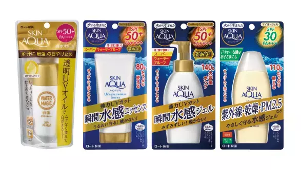 園児ママが選んだ！オススメの「日焼け止め」5選