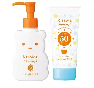 園児ママが選んだ！オススメの「日焼け止め」5選