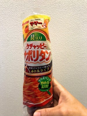 やっぱり便利！お弁当作りが楽になる3つの基本アイテム