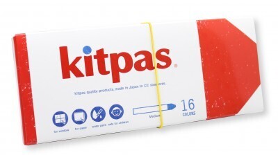 雨の日もこわくない！“魔法のチョーク”でおうち遊びが盛り上がる