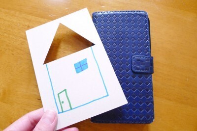 いつもの風景で遊べる「切り抜きカード」を子どもと作ろう