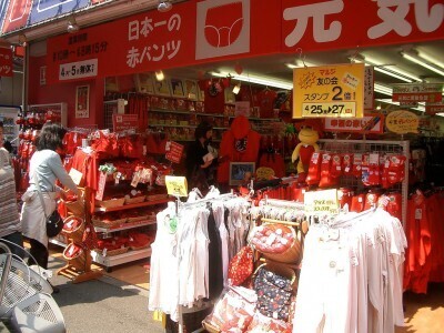 意外にスイーツ天国！　この夏は巣鴨を親子でおいしく散策