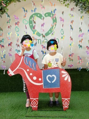 競馬だけじゃない！家族でめいっぱい楽しめる「東京競馬場」