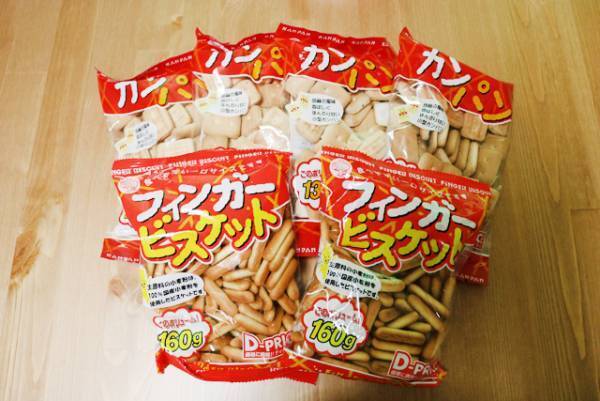 【防災の日】赤ちゃんがいるわが家の備蓄品、定期的にチェックが大事！