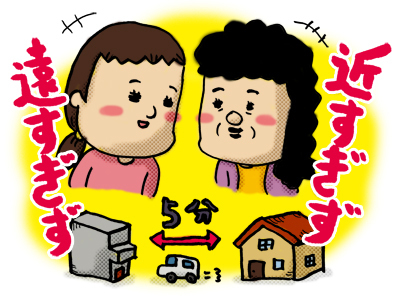 嫁姑バトル勃発!?できることならしたくない「同居」をめぐる義母との赤裸々エピソード！