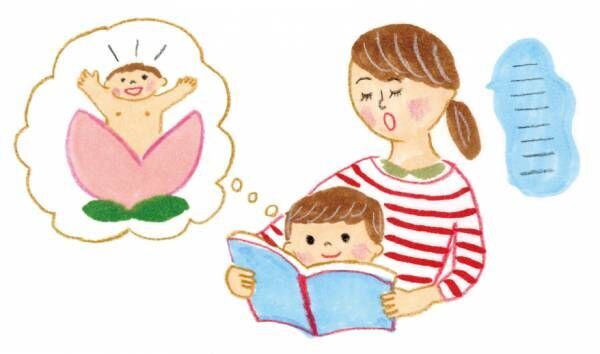 【絵本の読み聞かせ】数を読むより、親子でいっしょにわかちあってる？