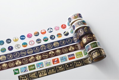 子鉄ママイチ押し！東京駅で鉄道グッズを買うなら「トレニアート」で！