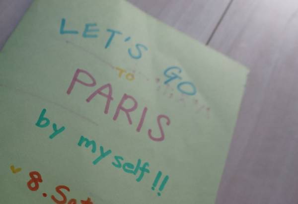 11歳、ひとり旅でパリへ！成し遂げた自信が生んだものは