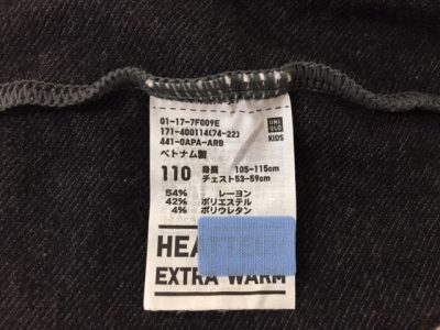 【入園準備】名前書きをラクに！貼るだけ・にじまない！便利グッズと裏ワザ