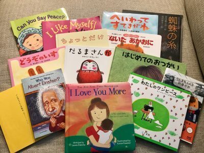 【働くママNY版】人材育成会社代表「子育て優先、でも子育てを言い訳にしない」