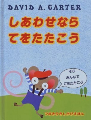 親なら絵本の読み聞かせは当たり前！が正直しんどい人へ