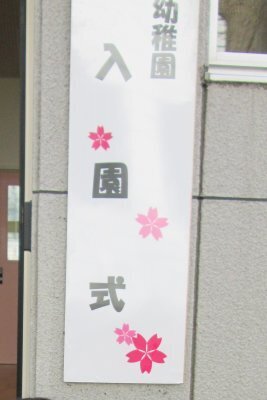 「ママ友がストレス」にならないために。初めに押さえておきたいこと