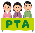 【初めてのPTA】幼稚園の役員って何するの？出動回数・やりがいは？