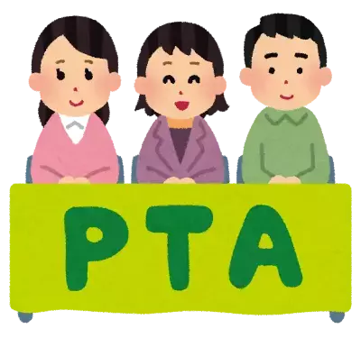 【初めてのPTA】幼稚園の役員って何するの？出動回数・やりがいは？
