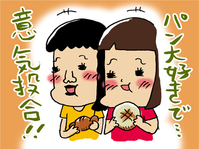 【嫁VS姑】昨日の敵は今日の友!? 苦手な義母との距離が驚くほど縮まった瞬間