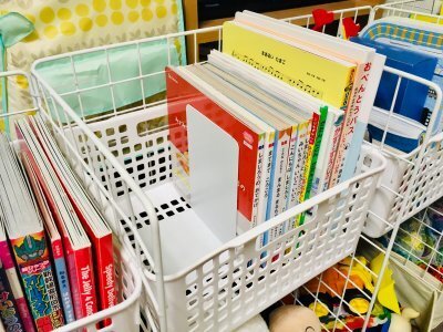 【100均】ワイヤーネットで本やおもちゃの収納を作成。仕切り代わりにも