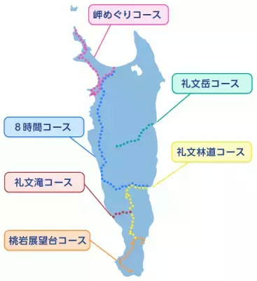 ベストシーズンの礼文島！子ども3人とトレッキングで絆深まったワケは
