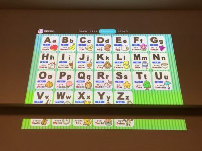 3歳息子が自ら寝室に！最新ホームプロジェクターのすごい力