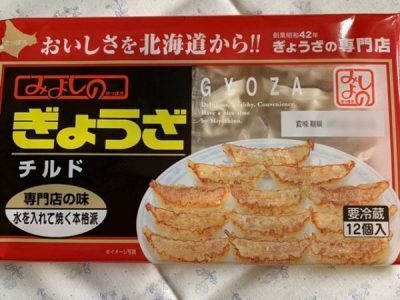 道民から愛されている北海道のお菓子・ドリンク！お土産にも
