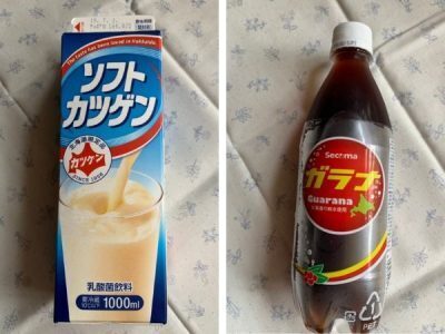 道民から愛されている北海道のお菓子・ドリンク！お土産にも