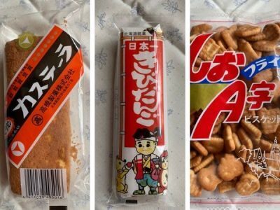 道民から愛されている北海道のお菓子・ドリンク！お土産にも