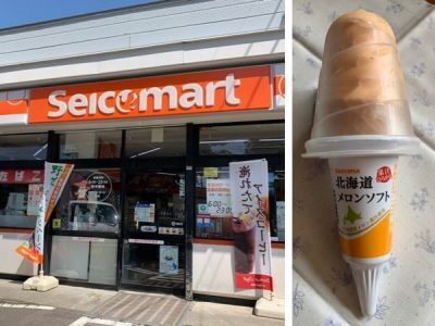 道民から愛されている北海道のお菓子・ドリンク！お土産にも