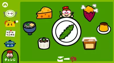 子どもが飽きなかった！長時間移動を助ける知育アプリ5選