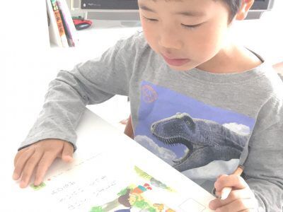 習い事の送迎で親がダウン たどり着いたオンライン学習の効果は 19年8月3日 ウーマンエキサイト 1 3