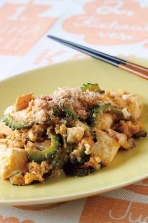 【RIZAP公式レシピ】「ゴーヤチャンプル」で夏に負けないカラダを