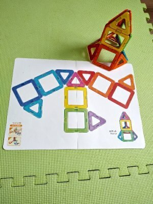 6年間子どもが飽きずに遊んだ3つのおもちゃを発表します