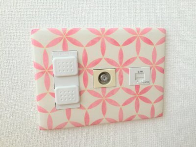 ここまでできる！インテリアマステが優秀すぎる