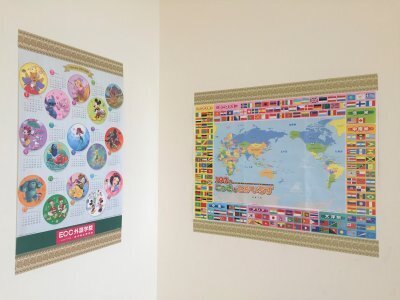 ここまでできる！インテリアマステが優秀すぎる