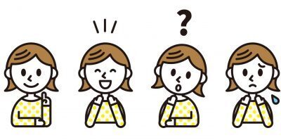 ケンカ両成敗はダメ!?きょうだいゲンカを早く収束させるコツ