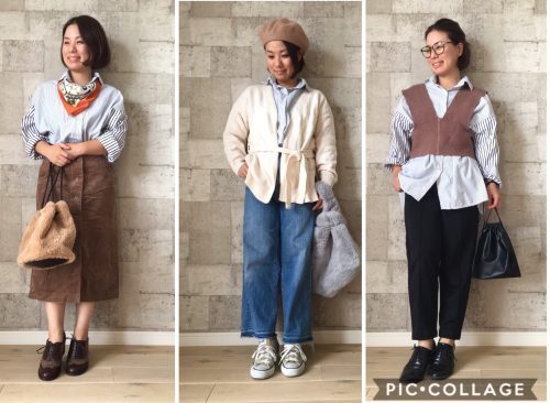 シャツは難しいと思ってない？1枚でもっと広がる着こなし方