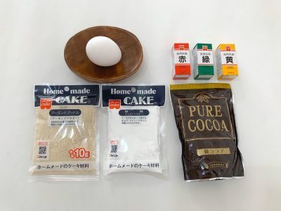 世界にひとつだけ！マジパンで新幹線を作ったら息子がビックリ大歓声