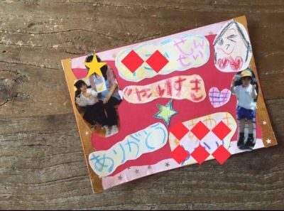 3歳でひらがなをマスター！遊びながら覚えたわが家の方法