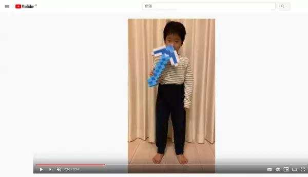 子どもが「ユーチューバーになりたい」と言ったらやってほしいこと