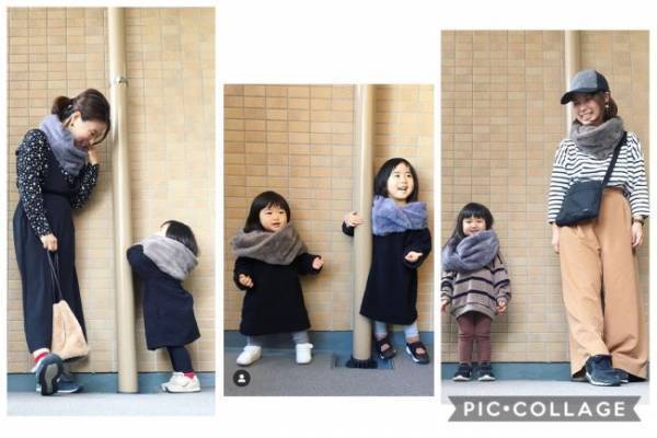 ダイソーのストール＆スヌードで冬の園送迎ファッションはばっちり