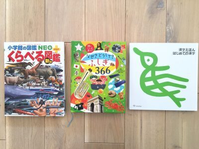 クリスマスプレゼントに迷いなし！姉妹がずっと大事にしているモノ