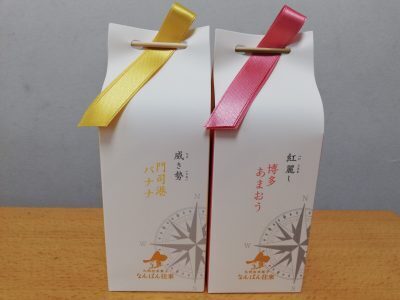 福岡県民が全国の人に知ってほしい！地元で愛される8品