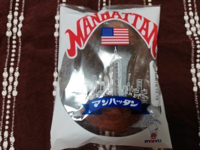 福岡県民が全国の人に知ってほしい！地元で愛される8品