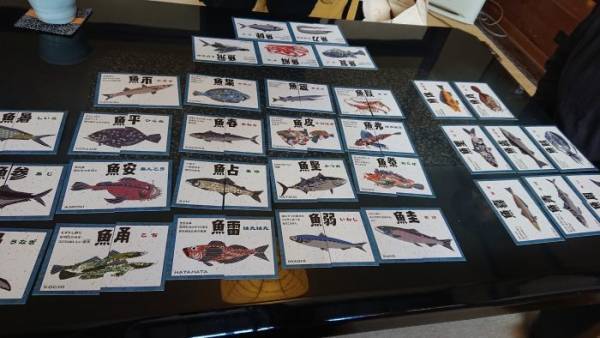 年末年始に絶対楽しいボードゲーム3選！子どもに花をもたせるつもりが大人も必死!?