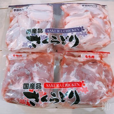 「コストコ」行ったらコレ買いたい！ 2019年ママ達に絶大人気商品