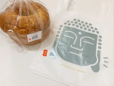 いくつ食べたことある？ 食パン好き必見！ ママが選んだ食パン専門店9選