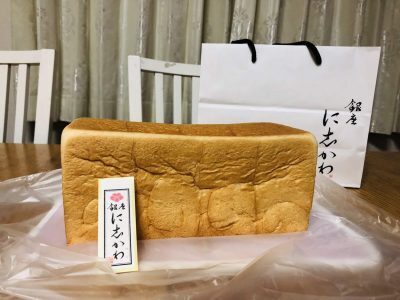 いくつ食べたことある？ 食パン好き必見！ ママが選んだ食パン専門店9選