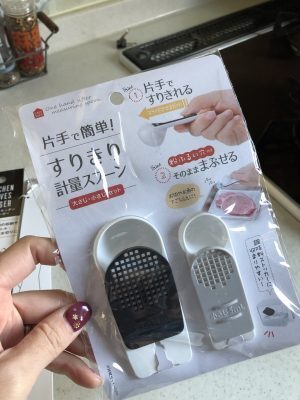 ママに人気の「セリア」で買ってよかったものはコレ