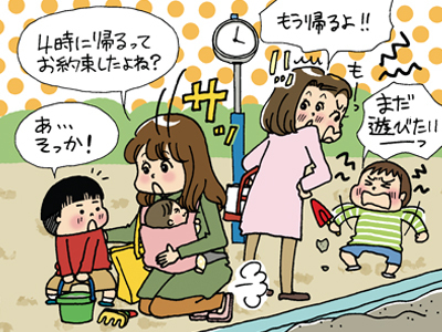 【実録！わたしのママ友】最悪？最高？本音がさく裂！人気5テーマを発表