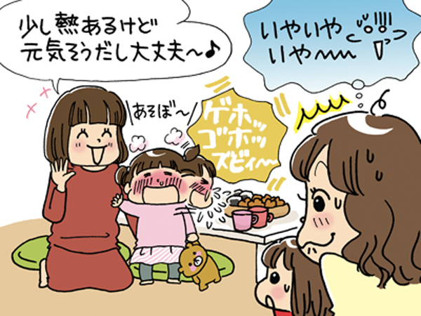 【実録！わたしのママ友】最悪？最高？本音がさく裂！人気5テーマを発表