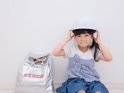 年末年始はクイズを楽しもう！ 親子でチャレンジしてちょっと賢くなっちゃおう