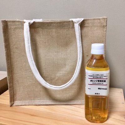 ママ達が2019年、買ってよかったものべスト10